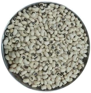 Beans - Chawli 1 Kg