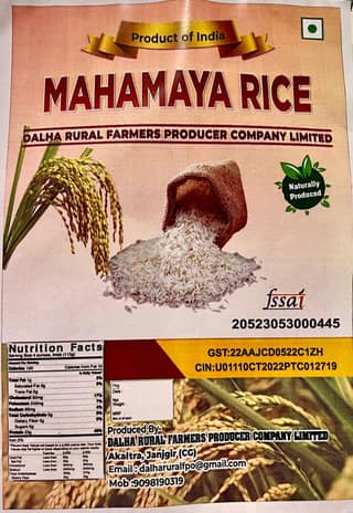 Mahamaya Rice