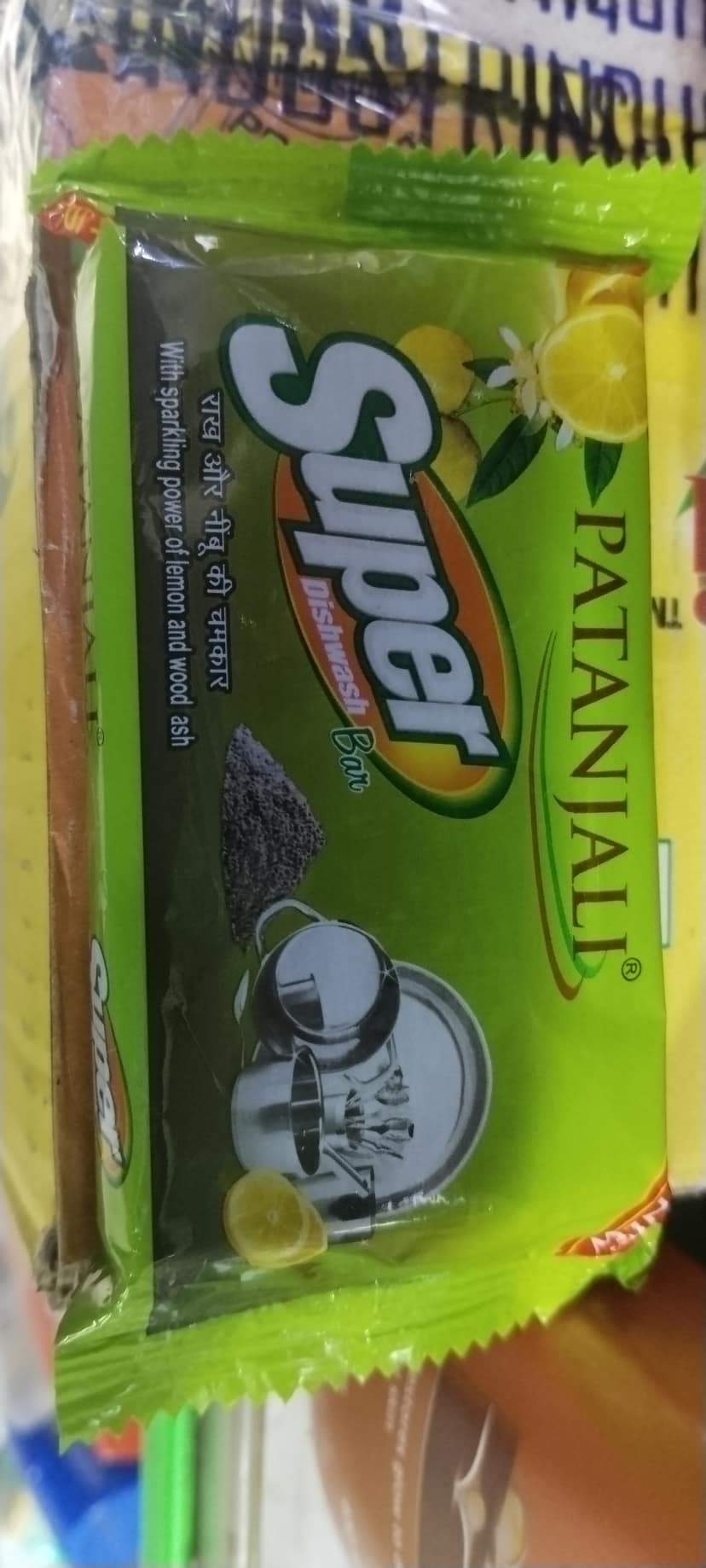 Patanjali super diswash