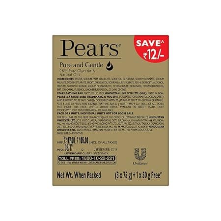 Pears Pure & Gentle Soap 75 Gms Buy 3 Get 1 view 2