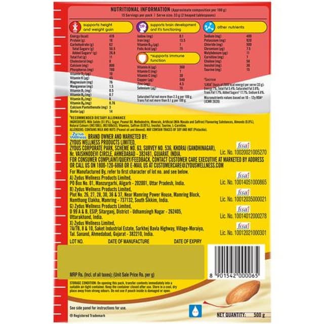 Kellogg's Corn Flakes - Rose Badam, 280 G view 2