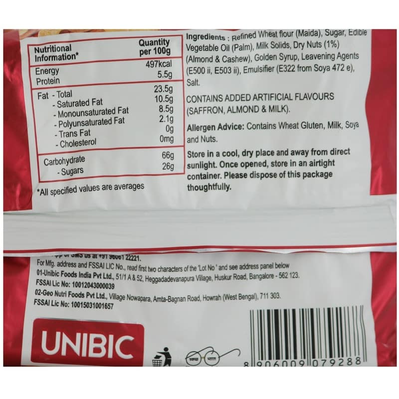 Unibic Kesar Cashew Badam Cookies 200g view 2