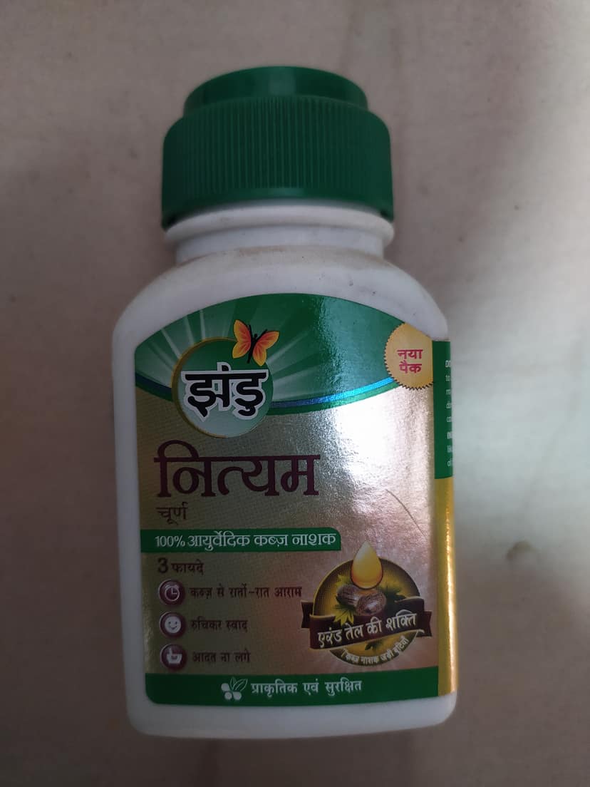 Zandu Nityam Churna 100% ayurvedic laxative