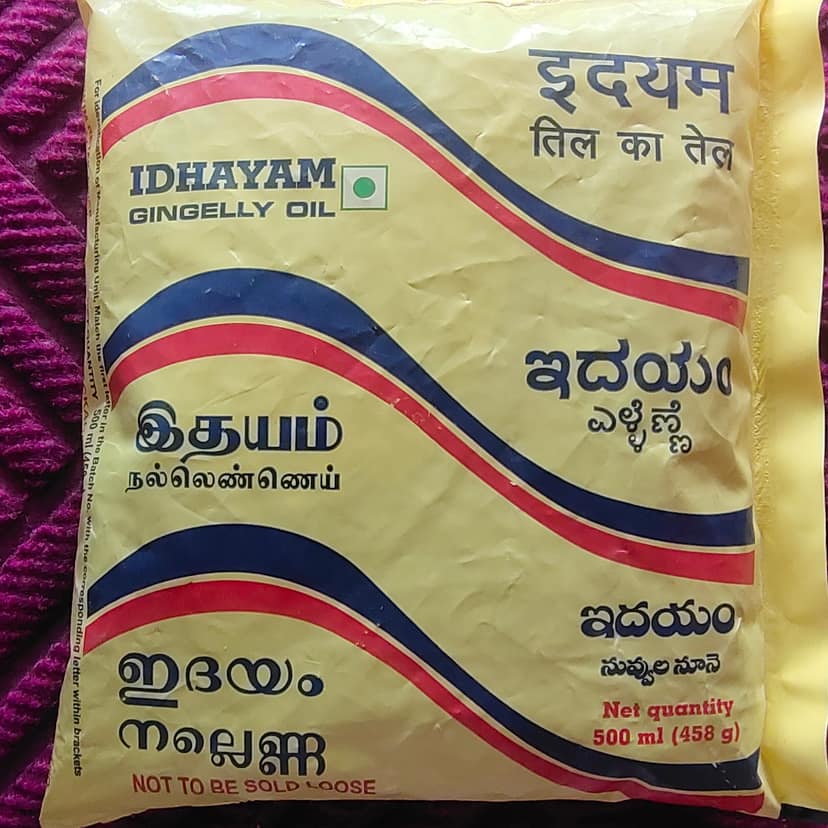 Idhayam gingelly oil