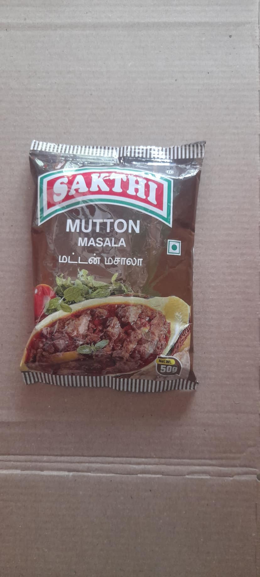 Sakthi mutton masala