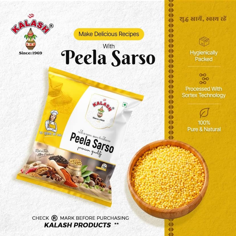 Kalash Yellow Mustard Seeds | Peela Sarso | Rai 100gm view 3