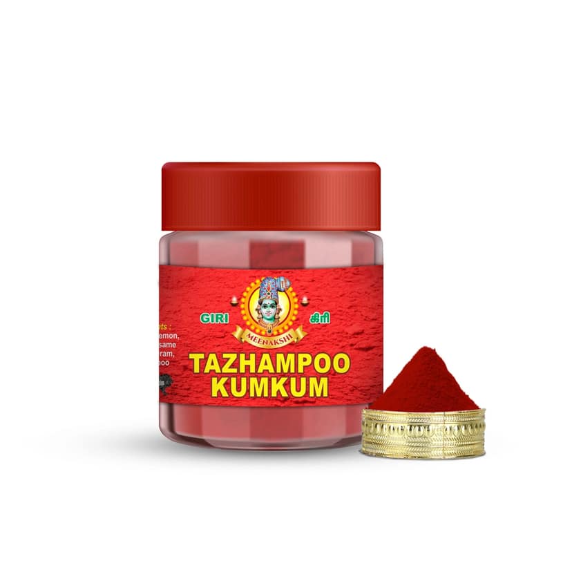 Giri Kumkum - 50 Gms | Tilak | Sindoor | Kungumam | Red Colour | Kumkuma for Pooja Thazhampoo Kumkuma view 2