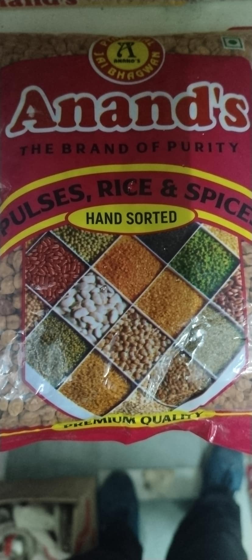 Anand's chana