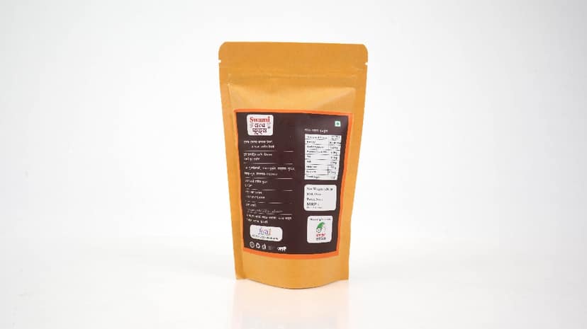Premium Turmeric (Haldi) | Natural Dried Indian Spice view 2