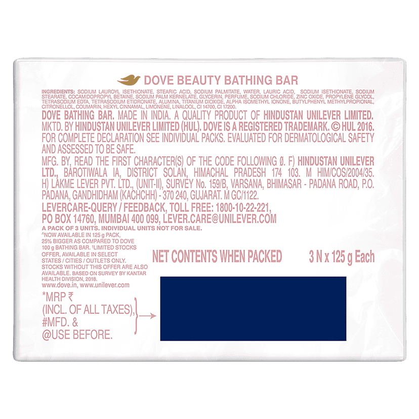 Dove Pink Rosa Beauty Bar - Soft, Smooth, Moisturised Skin, 3X125 G view 2