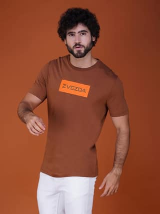 Men’s Branded Lightweight Cotton Round Neck T-Shirt-Brown