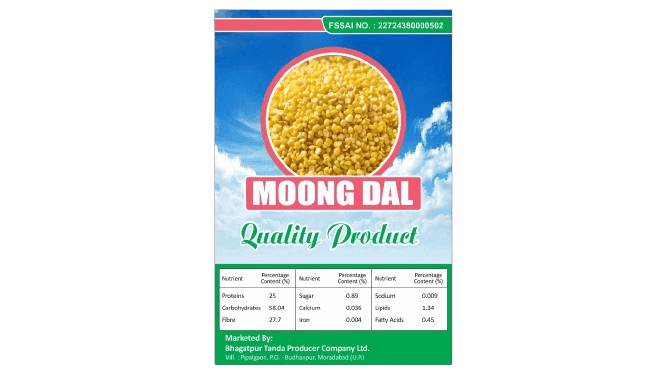 Moong Dal Dhuli view 3