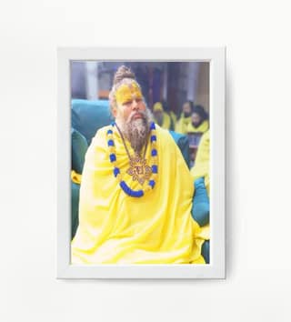 NOKKES Premanand Ji Maharaj White Religious Photo frame 5X7 Inch Photo Frame_WEW61