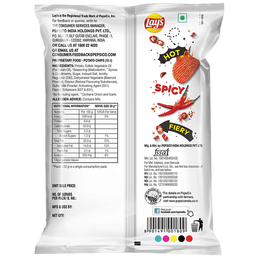 Lays Potato Chips - Sizzlin Hot, 40 G view 2