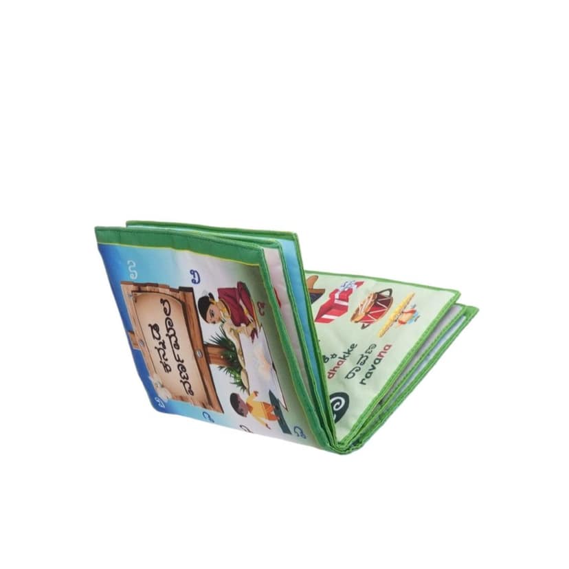 Skyculture Kannada Alphabet book "Kannada Varnamale" ( Fabric &Foam Book) [Bath Book] Skyculture view 7