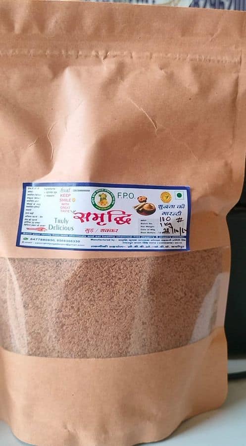 Organic Brown Sugar - 1 kg view 2