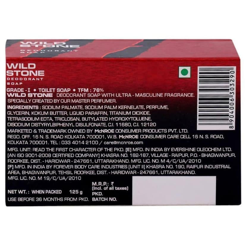 Wild Stone Ultra Sensual 125 Gms view 2