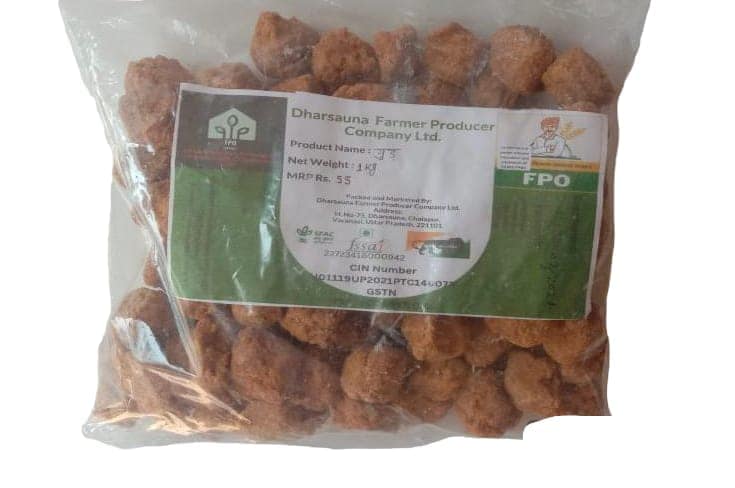 Jaggery ( Guda) Desi 1 kg view 4