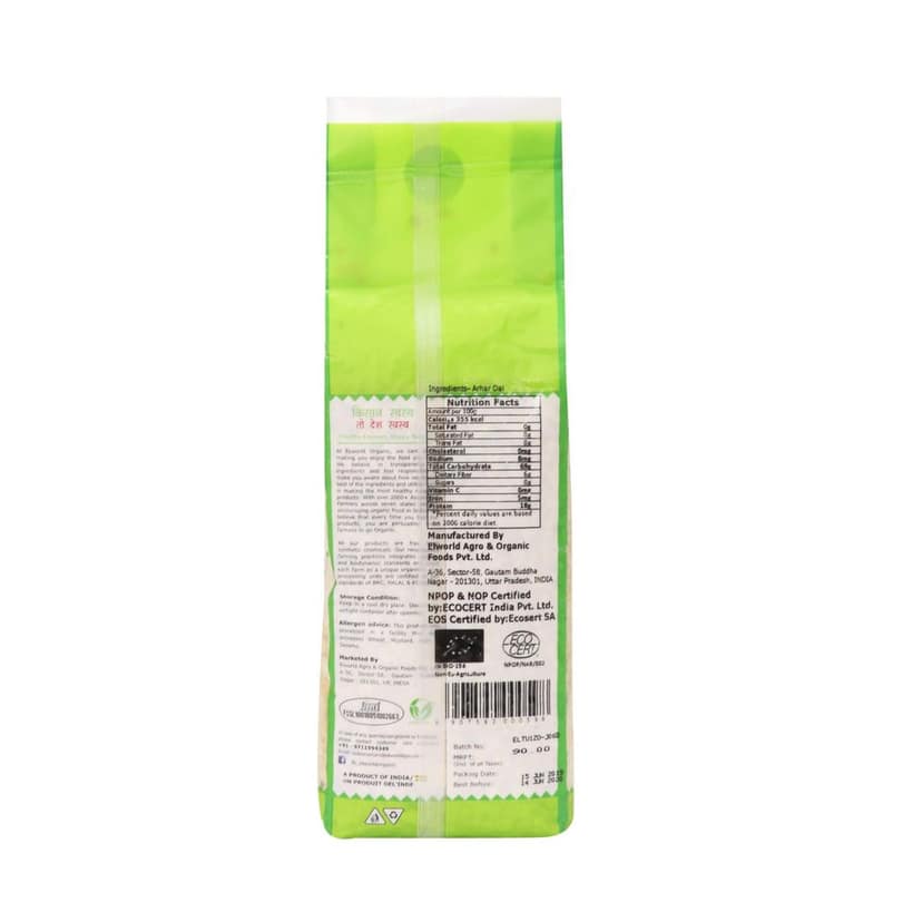 Elworld Agro & Organic Food Products Toor Dal/Arhar Dal Unpolished Premium 500gm (Pack of 5) view 3