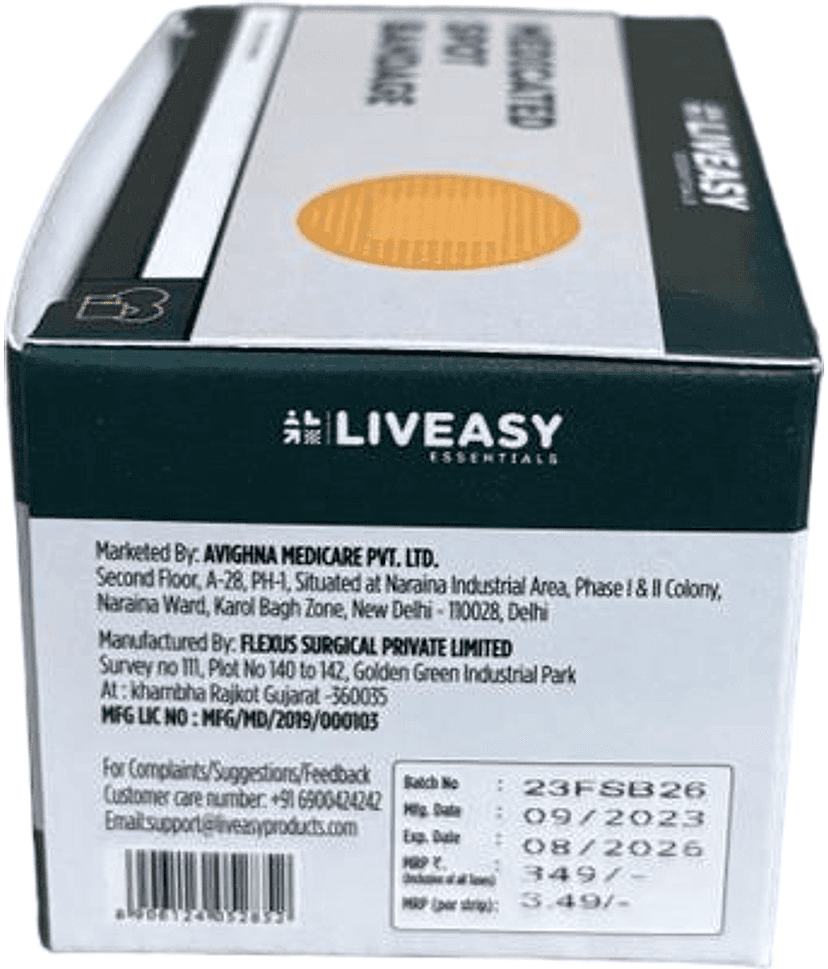 Thyrocare Technologies Limited Plaster Pack of 100 view 2