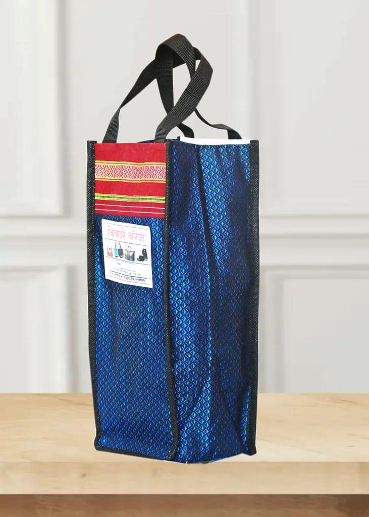 Bottle Bag view 2