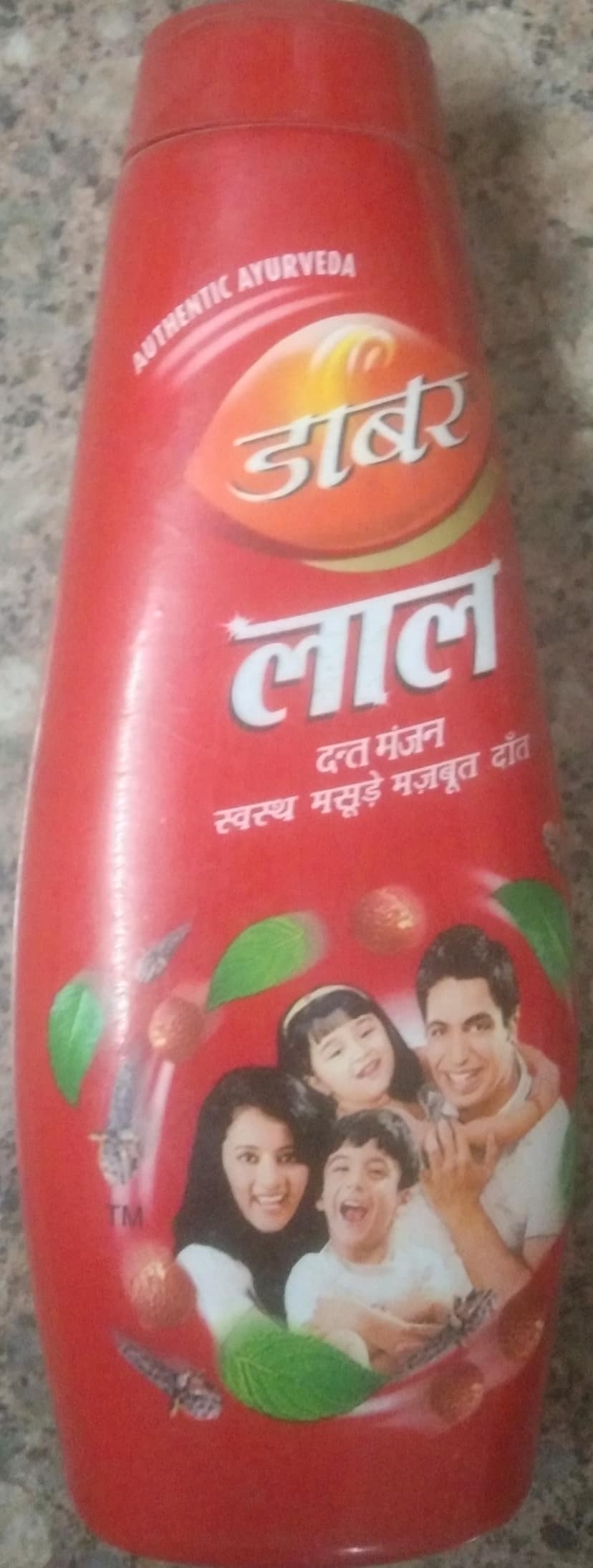 Dabur lal dant manjan