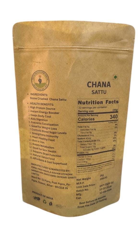 Premium Chana Sattu Roasted Chickpea Flour view 3
