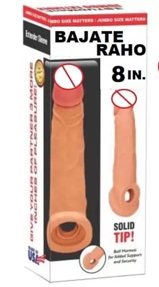 BAJATE RAHO 8 Inch Plain Silicon Dragon Condom With Ice Man Silicon Condom