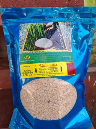 Kaljira Rice or Kalo Nunia or Small Basmati,