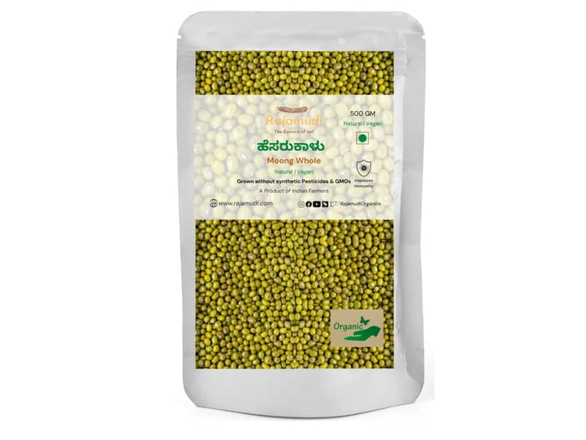Rajamudi Organics Moong Whole/Green Gram - 500 Gram