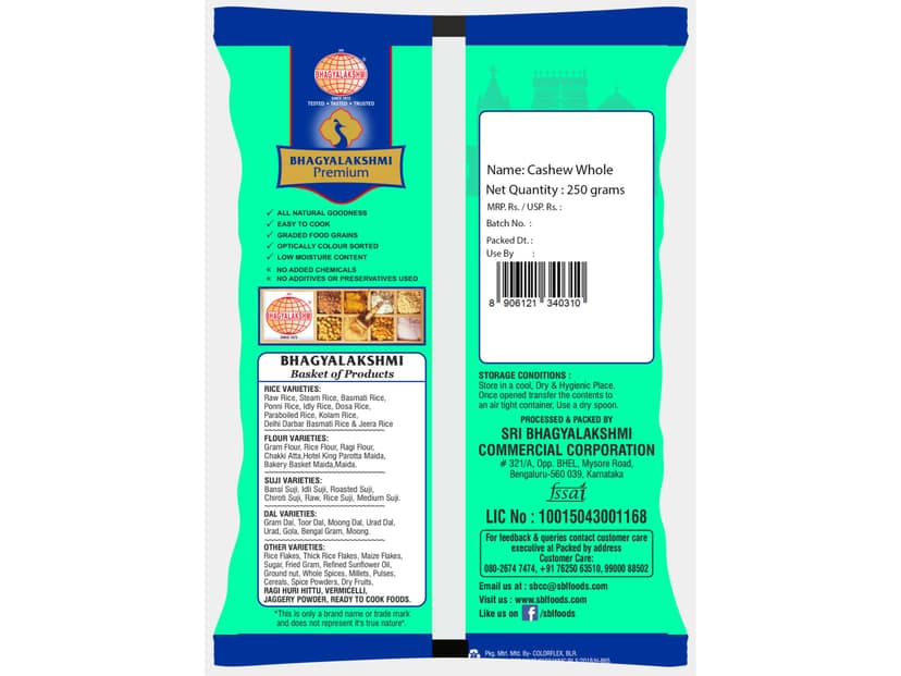 Cashew Whole - 250 Gram view 2