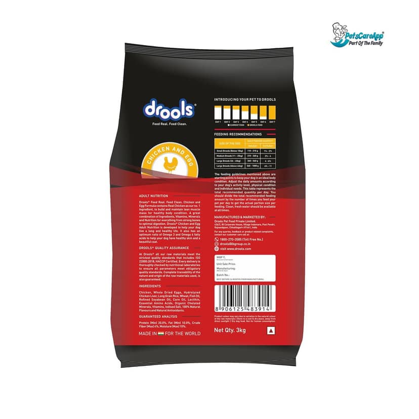 Drools Chicken And Egg Adult Dog Food view 2