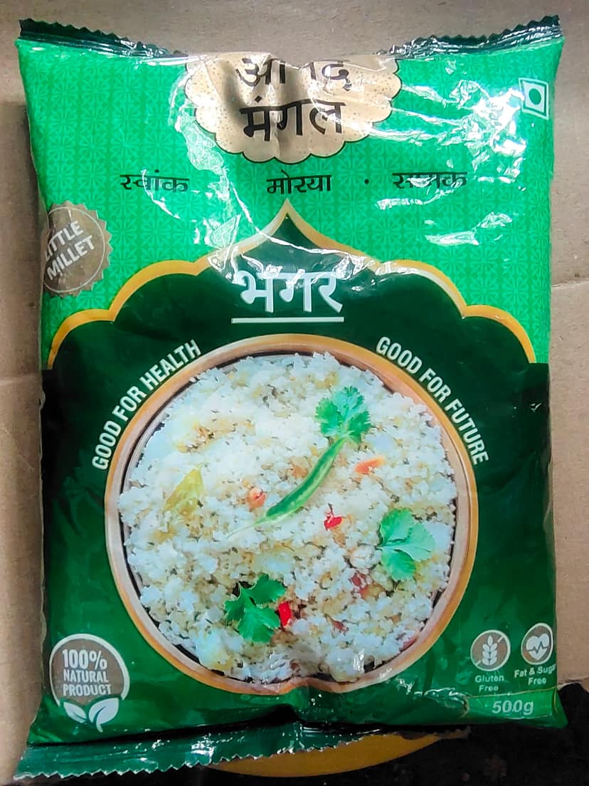 Parshwa agro bhagar