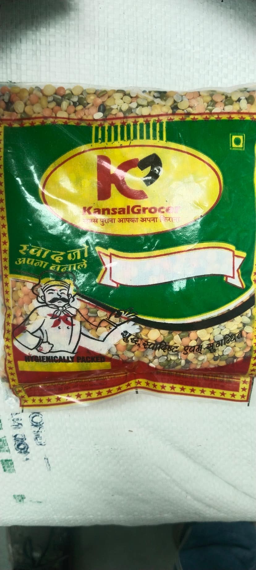 Kansal mix dal