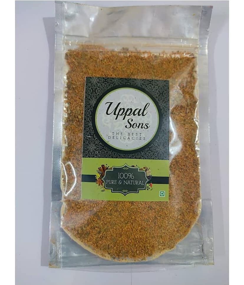 UPPAL SONS - 250 gm (Pack of 1) view 2