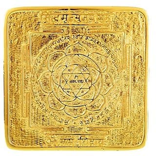 Kesar Zems Brass Maha Mrityunjay Yantra (8.5 cm x 8.5 cm x 0.5 cm Gold)