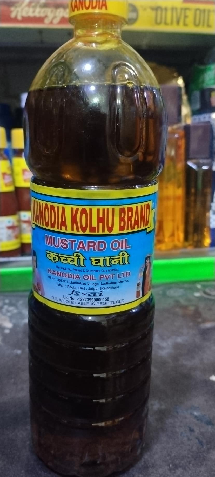 Kanodia kolhu brand mustard oil