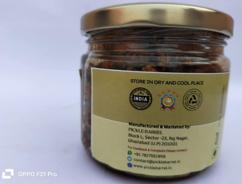 Kathal Pickle 250 Gms view 2