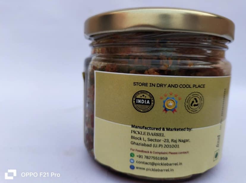 Kathal Pickle 250 Gms view 3
