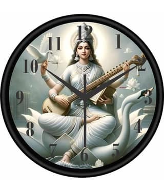 KP CRAFT Circular Analog Wall Clock