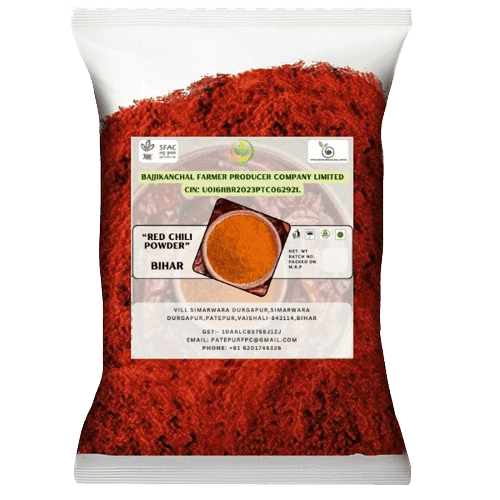 Red Chilli Powder - 1250 GM (Pack of 5) view 2