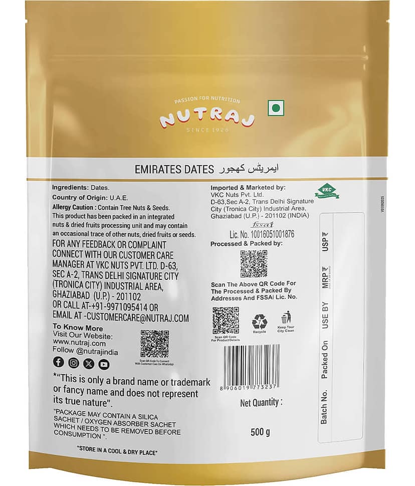 Nutraj Emirates Khalas Dates Dry Fruits Dates Khajoor Khajur dry Fruits 500gm (Pack of 3) view 2