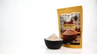Nachani Peeth1kg