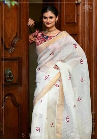 Silk Linen with Bangla Alphabets embroidered Silk Linen Saree