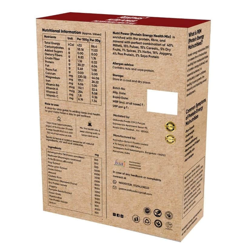 Nutri Power (Protein Energy Health Mix) view 3