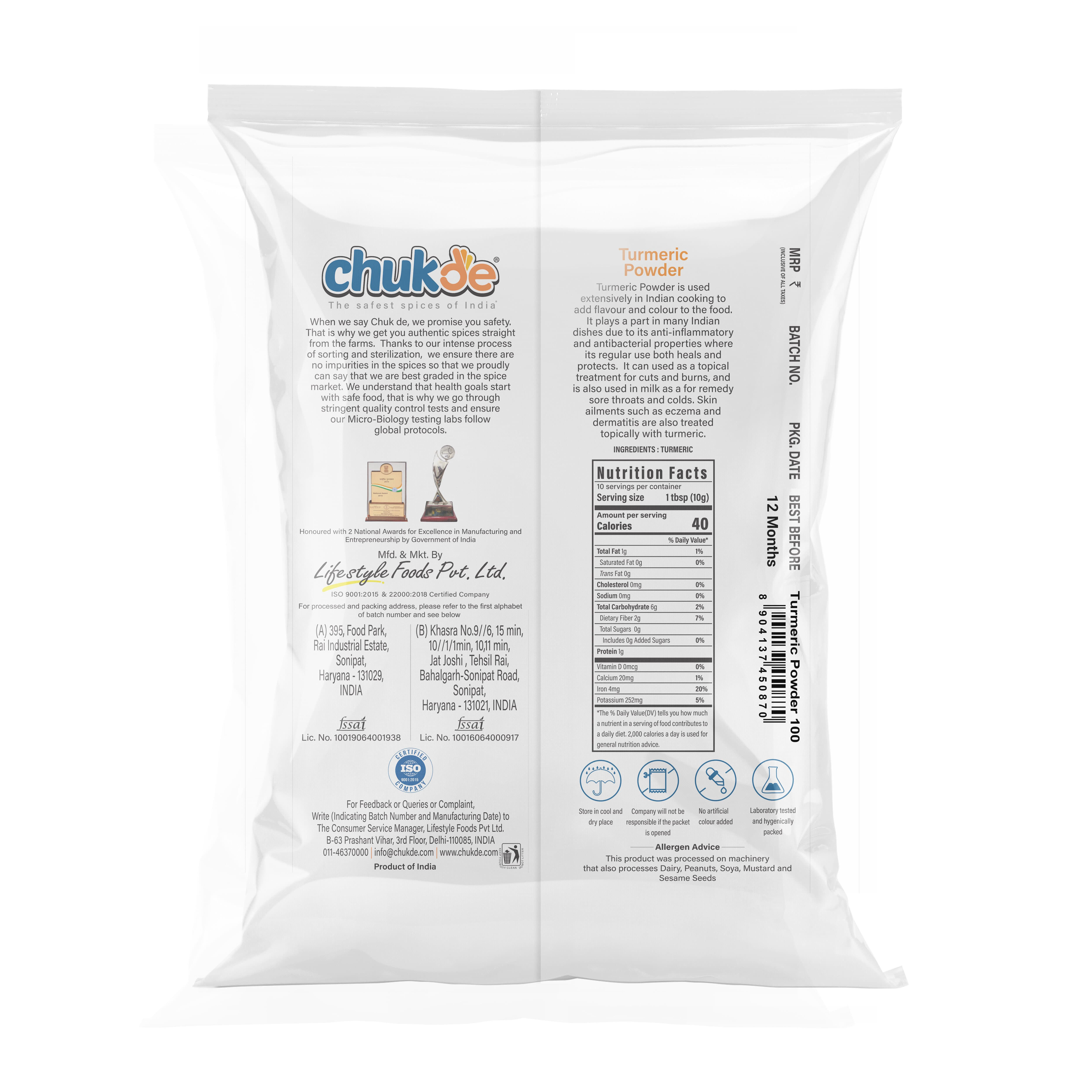Chukde Spices Turmeric/ Haldi Powder, 100 gm view 2