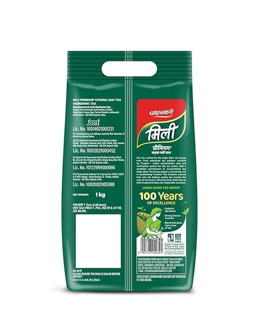 Wagh Bakri Mili Leaf Tea | 1 Kg Pack view 4