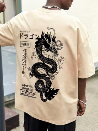 SCOTT FINCHER Men's Streetwear Dragon Graphic T-Shirt : AA(ARN)CREAM_197