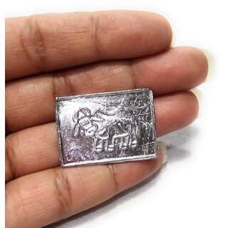 Shani Ranga Remedy / Lal Kitab Remedy Lead Figurines For Shani Dosh Shanti Yantra For Floating In Water 1 Pcs. Coin view 2