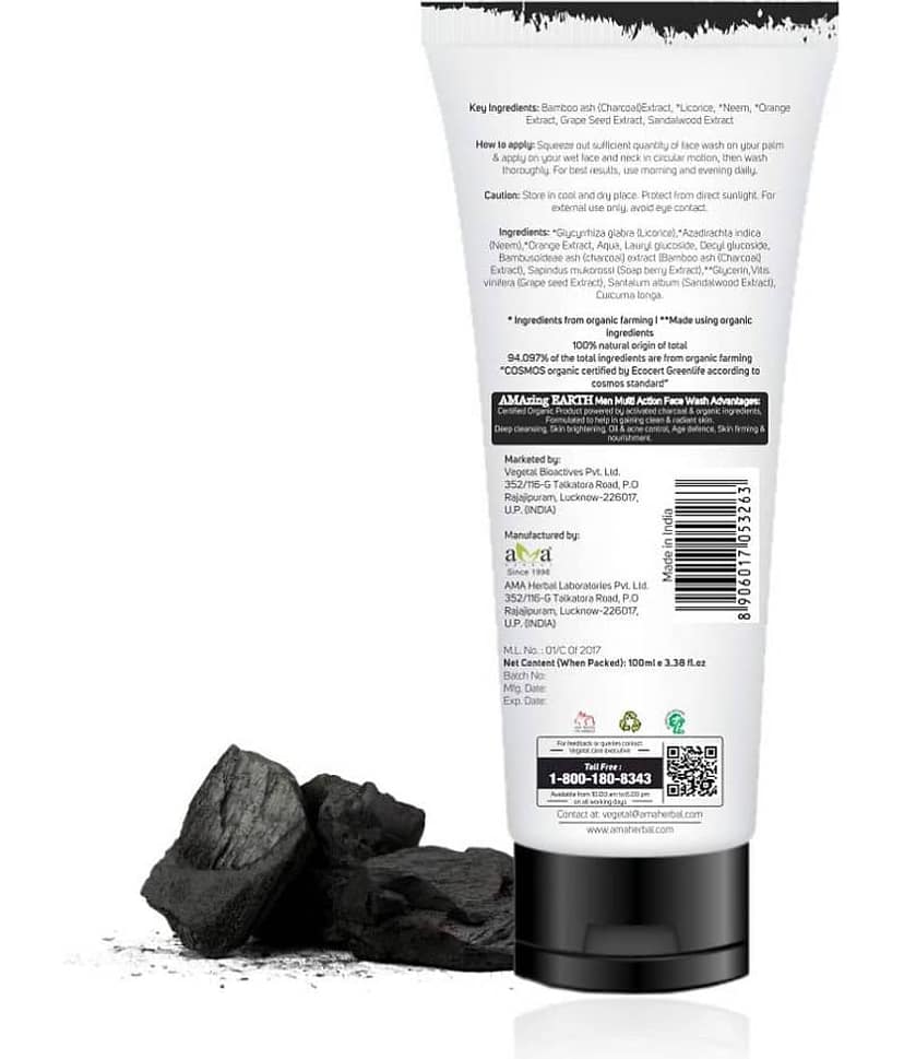 AMAzing EARTH Charcoal Multi-Action Face Wash 100 ml view 2